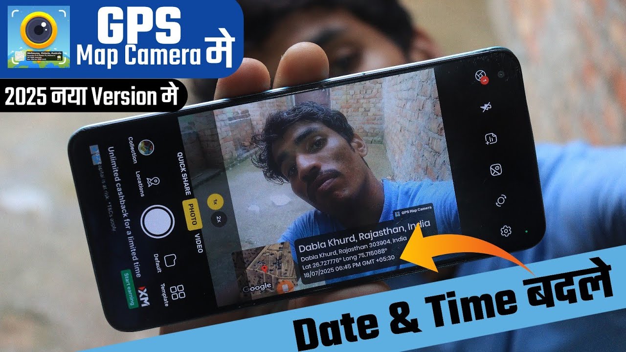 Change Date and Time in GPS Map Camera | GPS Map Camera Me Date and Time Kaise Change Kare (2025)