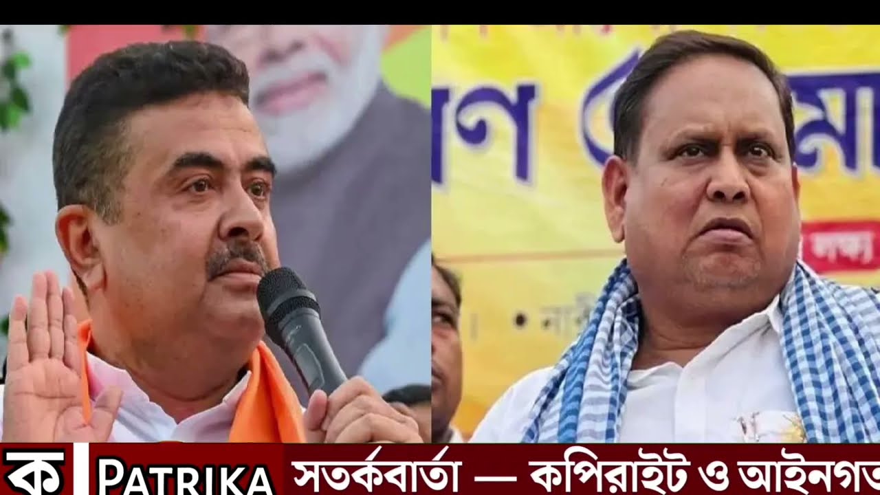 18 December 2025 Akashvani Live news | আকাশবাণী কলকাতা স্থানীয় সংবাদ । আকাশবাণী বাংলা সংবাদ