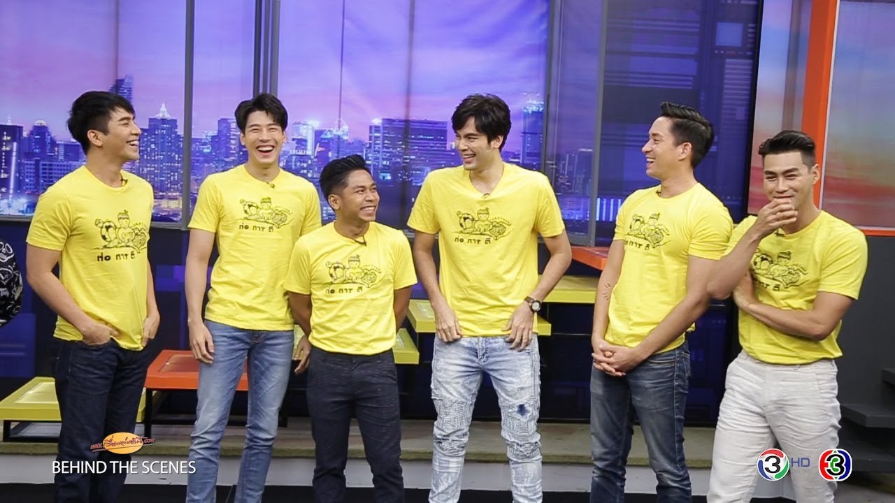 พระเอกสุดหล่อ 'โป๊ป ธนวรรธน์' แท็กทีมเพื่อนดารา 'ทีมก่อการดี' เตะบอลการกุศลที่ประจวบฯ