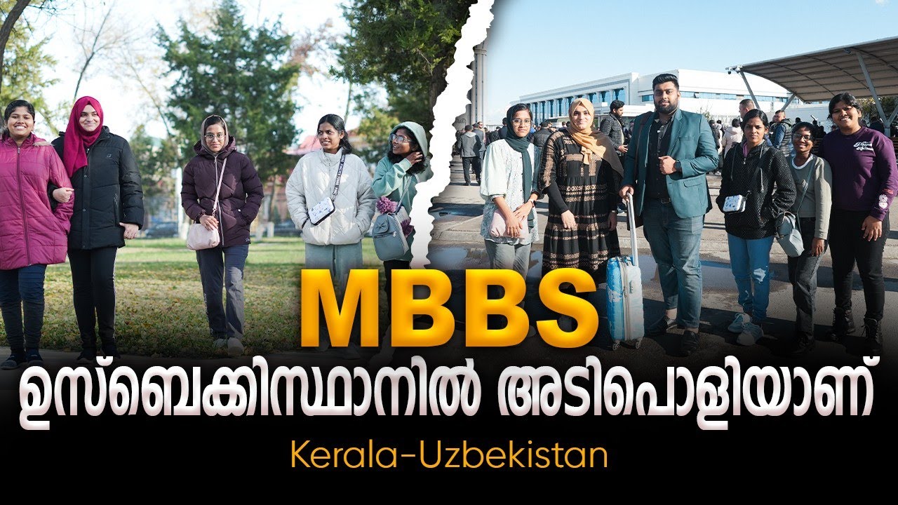 MBBS in Tashkent university  |Vlog with students | Ep 1
