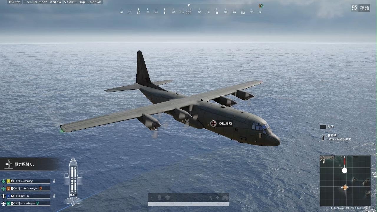 PUBG: BATTLEGROUNDS_20250604000114