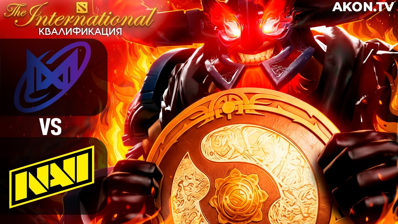 ДОТА 2 | Nigma Galaxy vs NAVI | BO3 | The International 2026: Закрытые квалификации