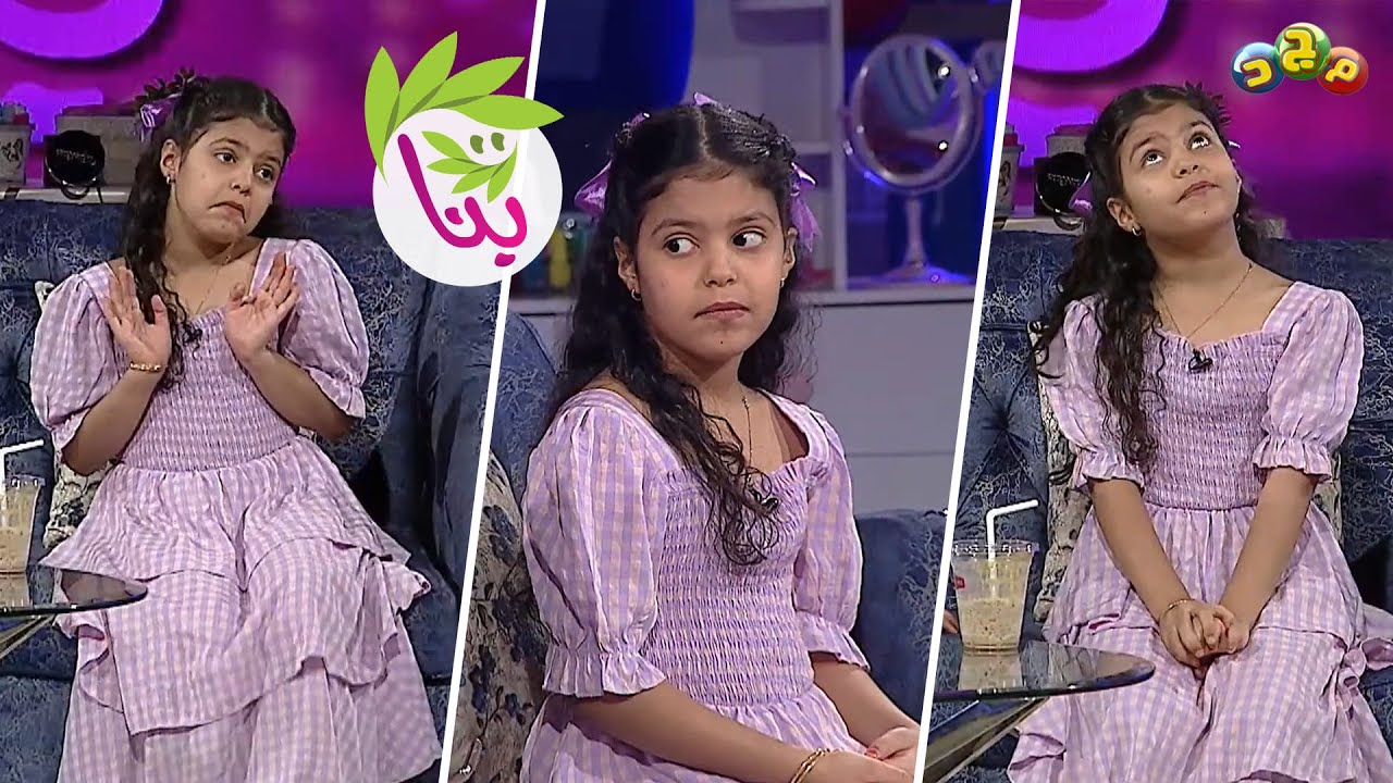 في بيتنا سوسة 😏.. تنقل الكلام لأمها وتخليها تزعل على بناتها ! 😐
