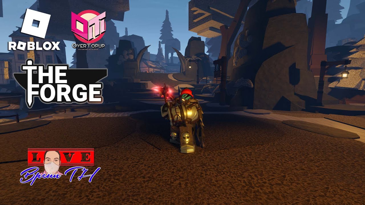 Roblox The Forge ขุดแร่แบบดีดๆ สัก 2 ชั่วโมง
