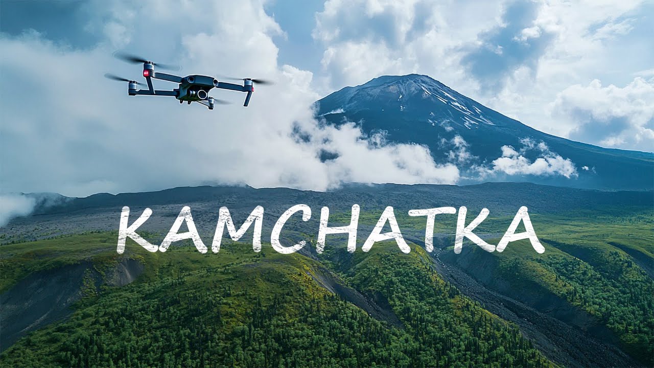 Камчатка. Cinematic drone video