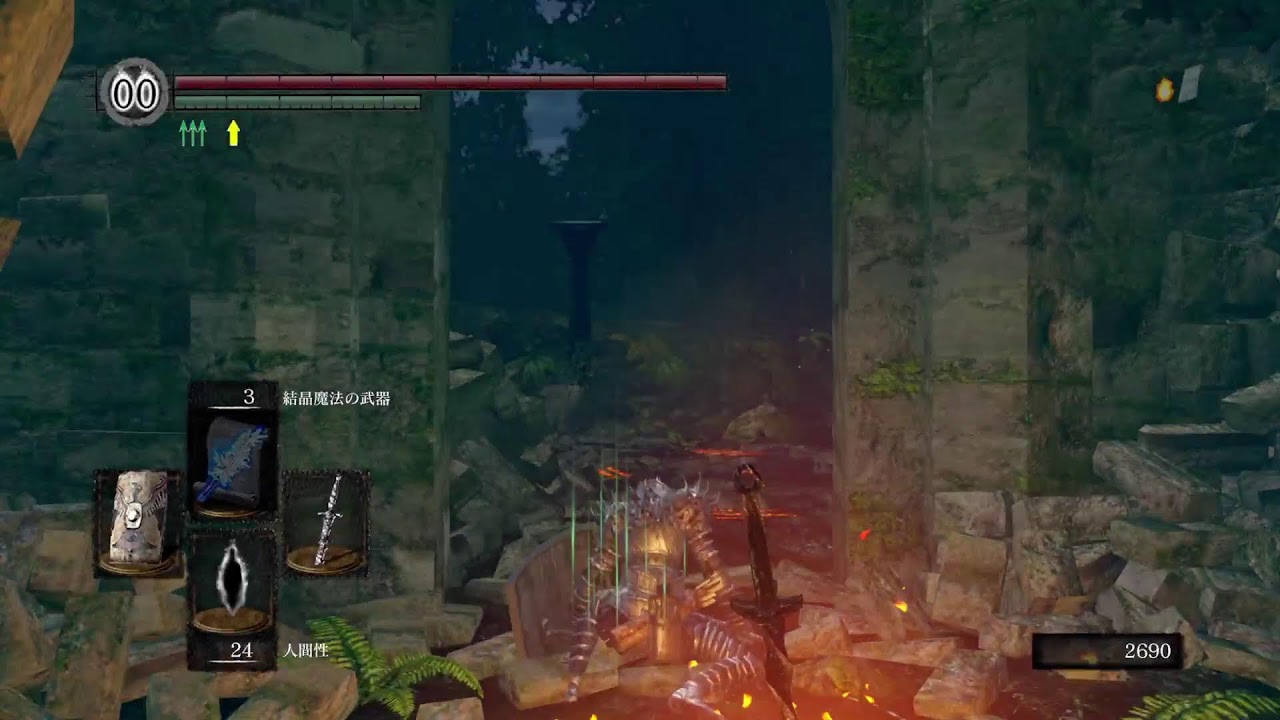 俺たち4人揃って公王！　ダクソ無印　[DARK SOULS　REMASTERED]