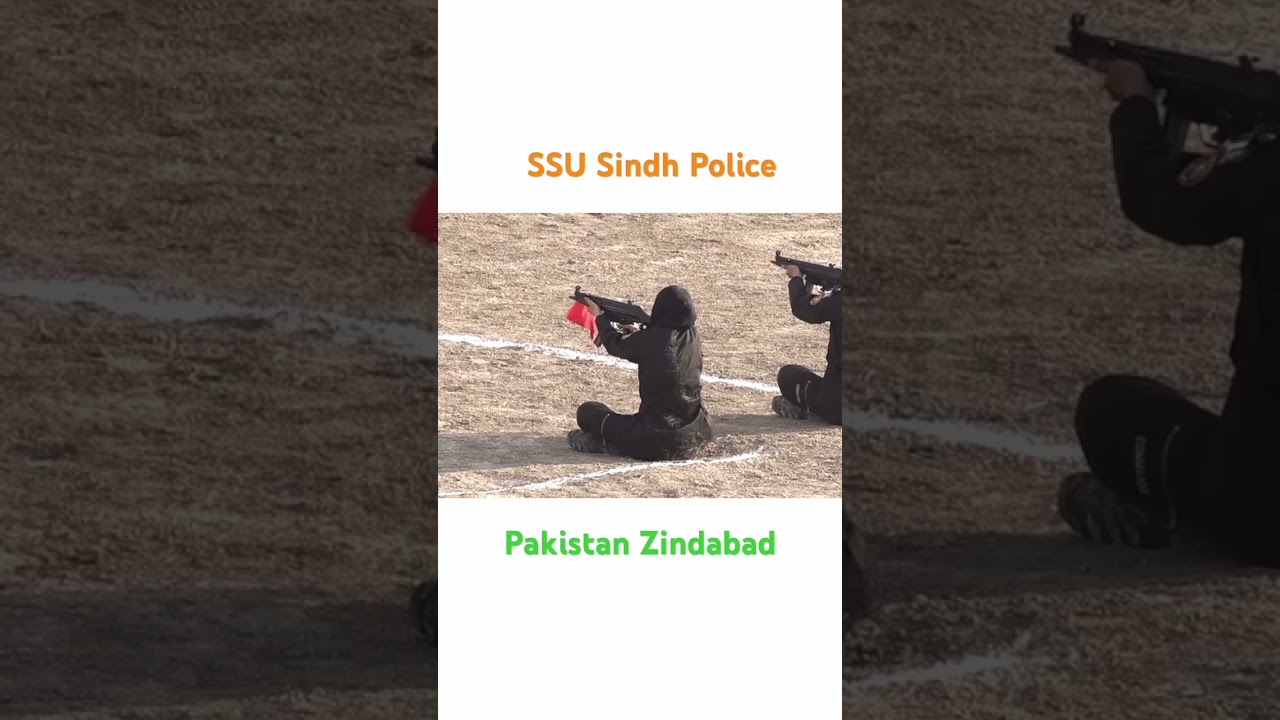 SPECIAL SECURITY UNIT &ndash; Sindh Police Training Centre ￼#ssu