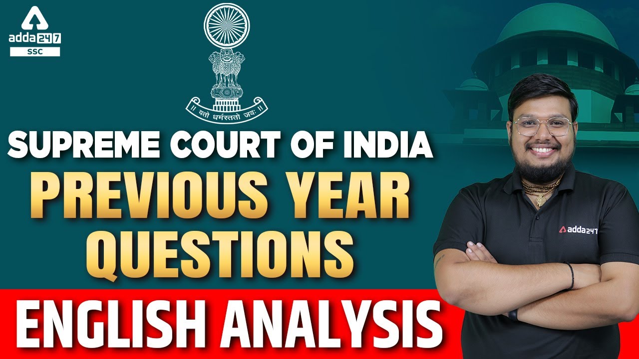 Supreme Court Junior Court Assistant | Previous Year Questions | English