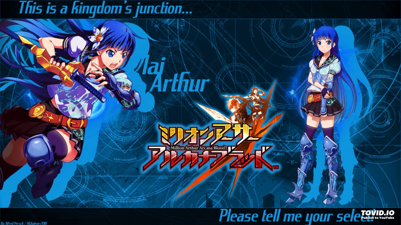 Million Arthur Arcana Blood OST - Iai Arthur Theme