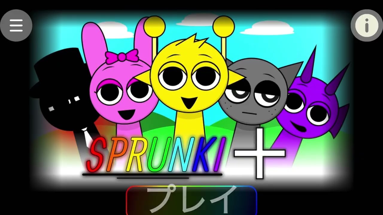 sprunki !! #gaming #gameplay #music #horror #roblox 