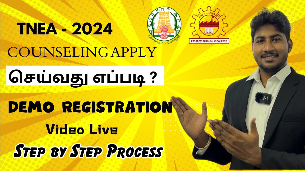🔴Live|TNEA-2024 Counselling Apply செய்வது எப்படி? Demo Registration Video|Step-by-Step|தமிழ்|Dinesh