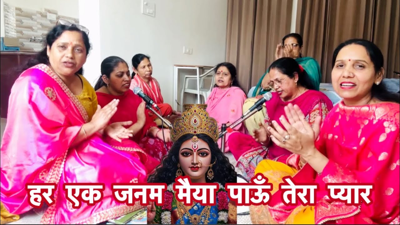#navratri 🙏रौनक लगाने वाला माता रानी का भजन 🌹जरूर सुने जैकारा लगाओ मां का दिल खोल के 💃