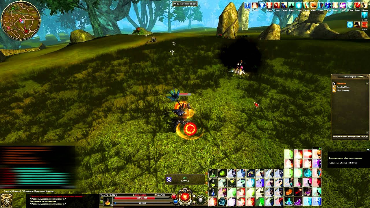 R2 Online Lila Tourney Адажио