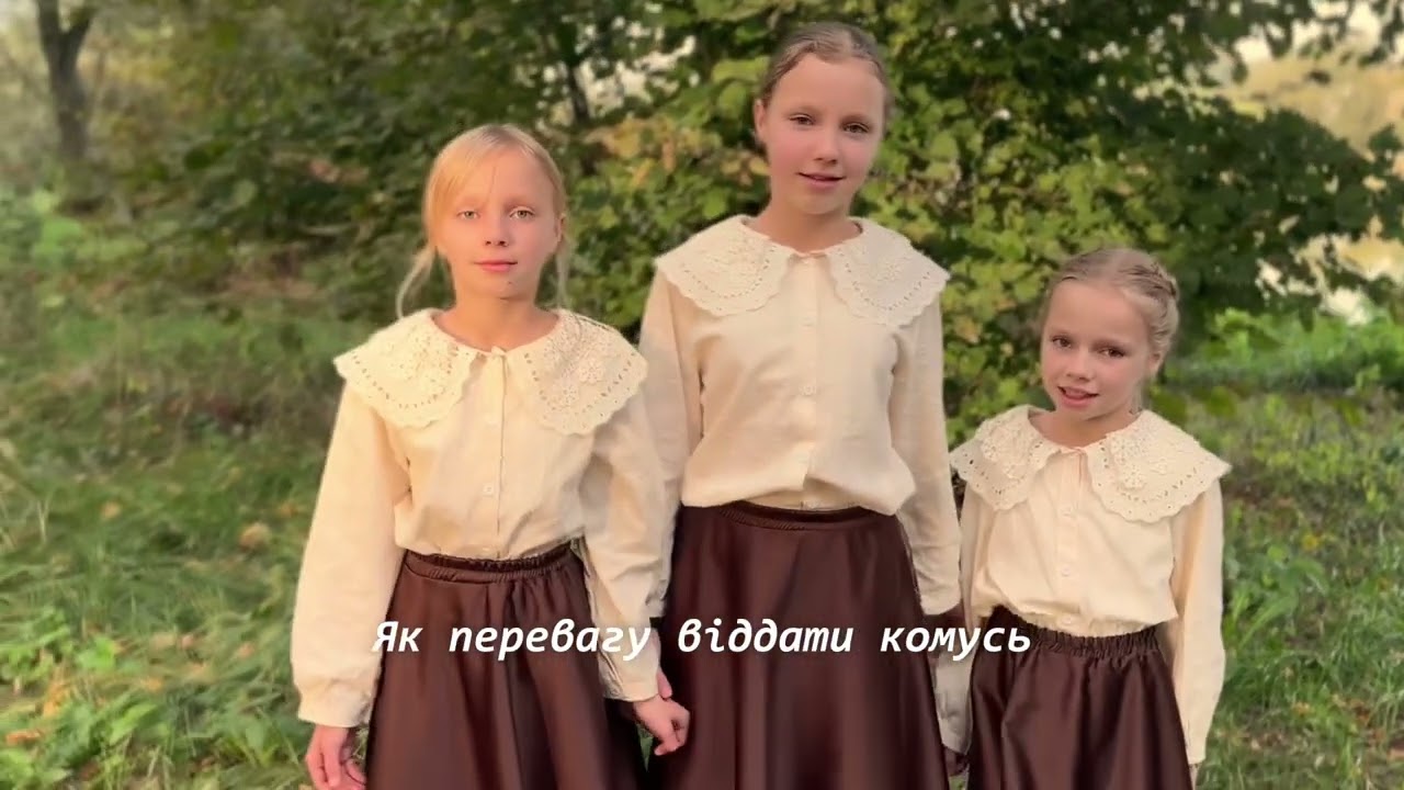 ✨ «Є у нас вибір» – красива пісня про справжню свободу, яку дарує Бог.