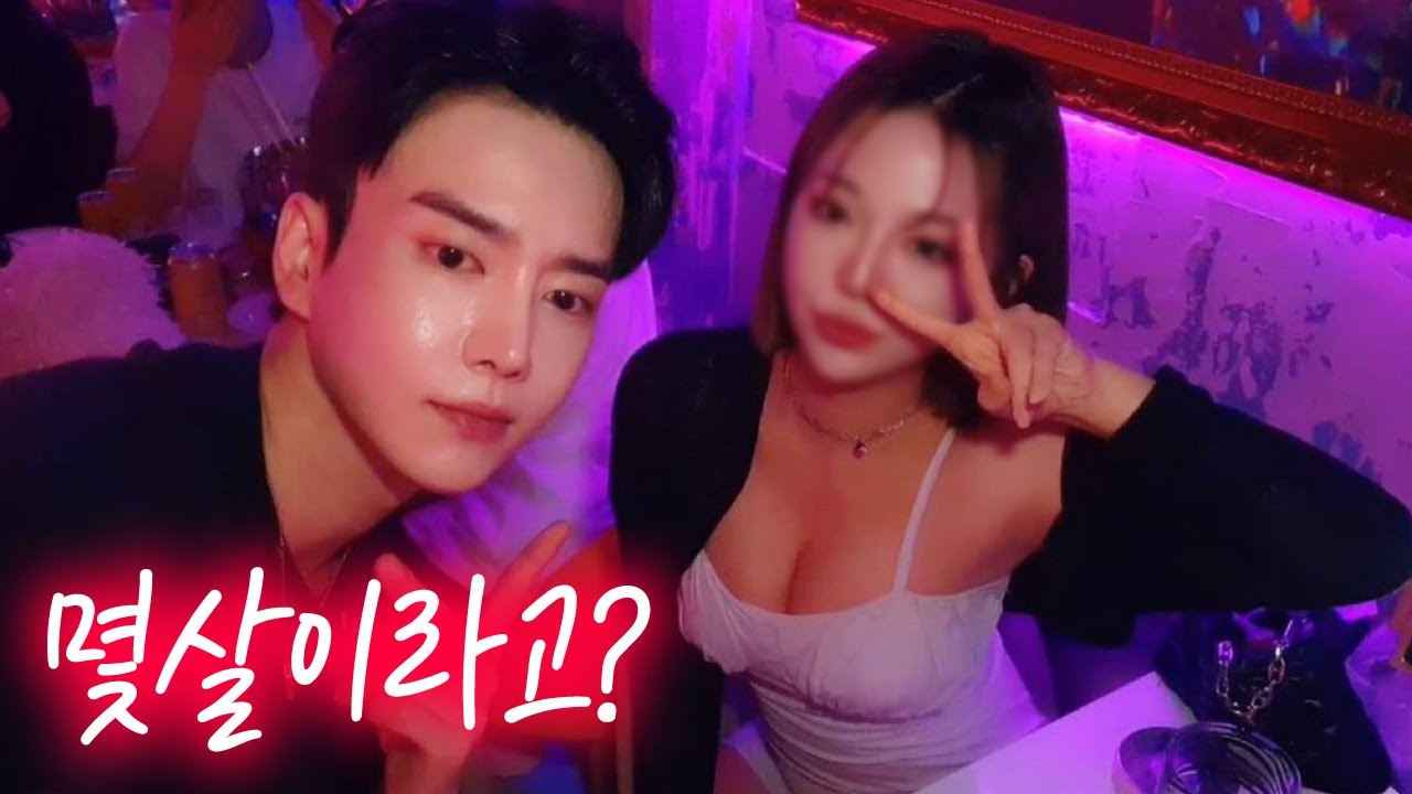 요즘 스무살들.. wow