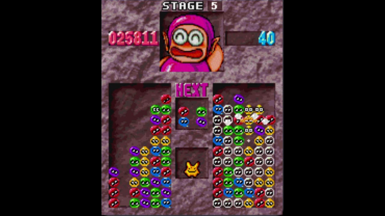 [N-GAGE] Puyo Pop (EKA2L1 Emulation)