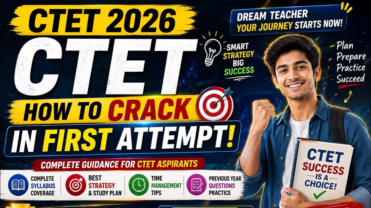 CTET September 2026// How to Crack CTET In First Attempt