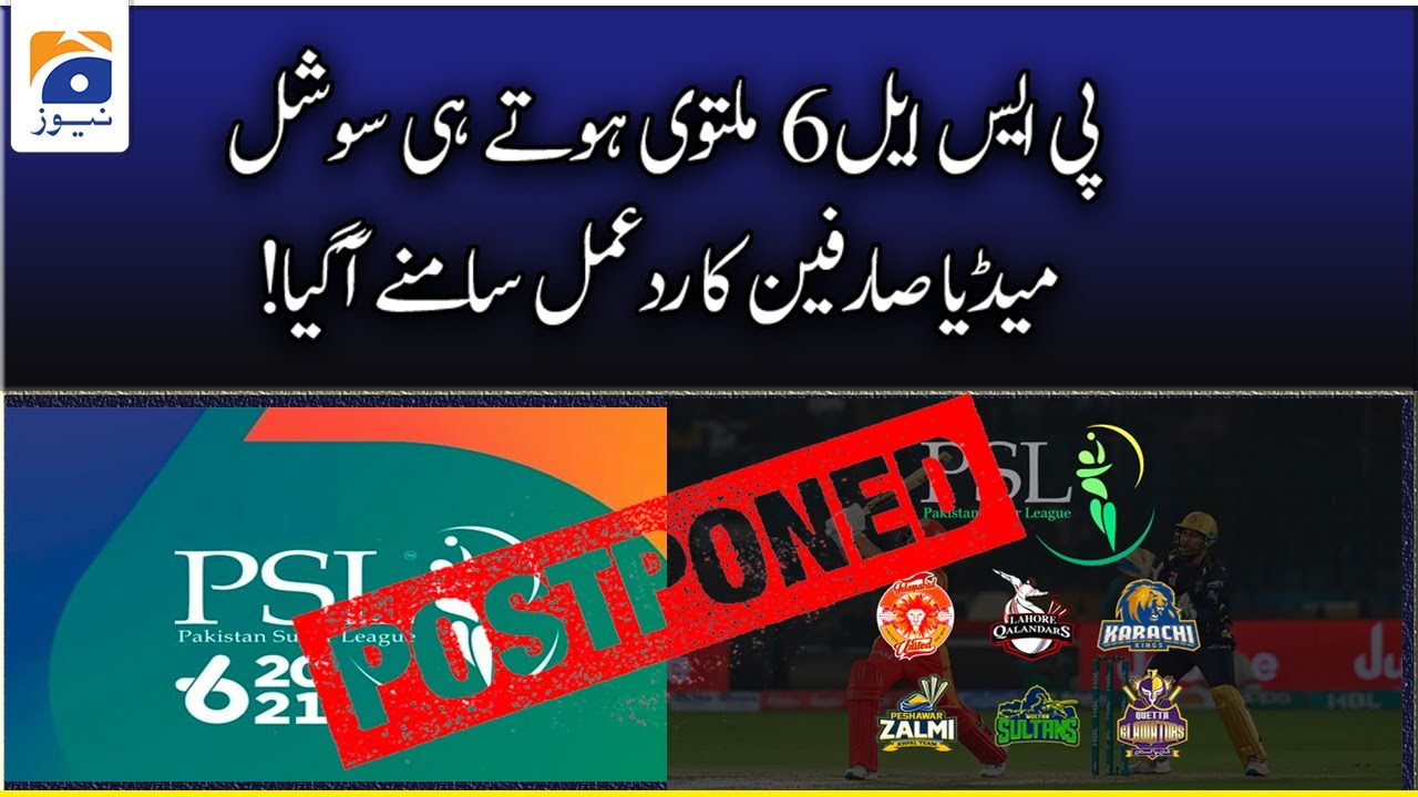 PSL 2021 postponed due to COVID-19