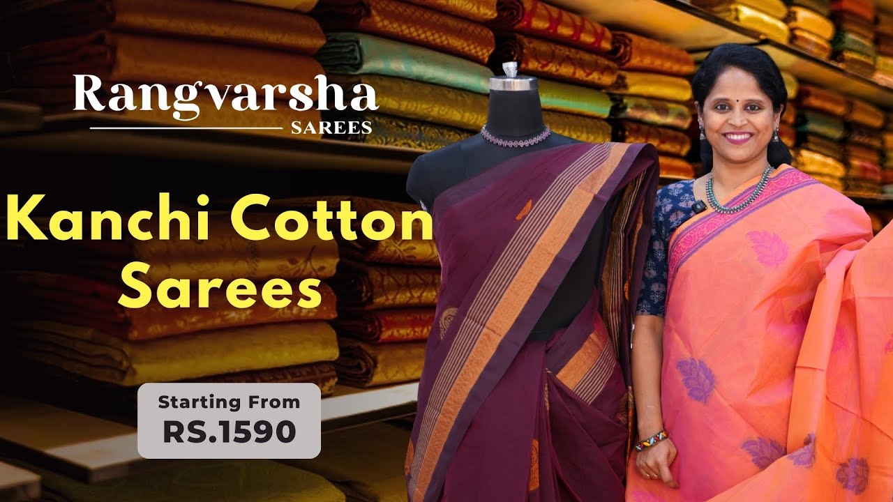 Kanchi Cotton Sarees-Rangvarsha Sarees -Woven traditional handloom cotton sarees-23rd January 2026
