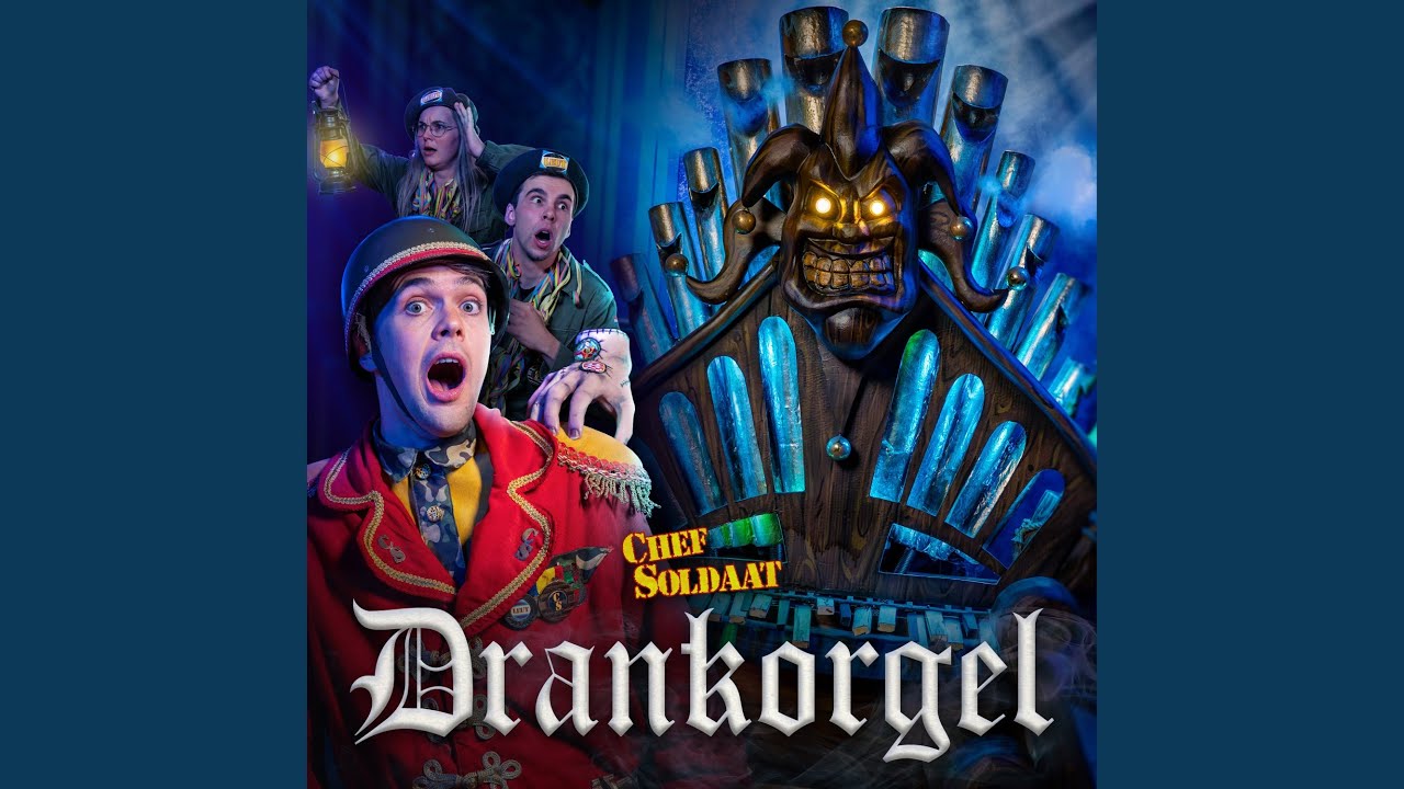 Drankorgel