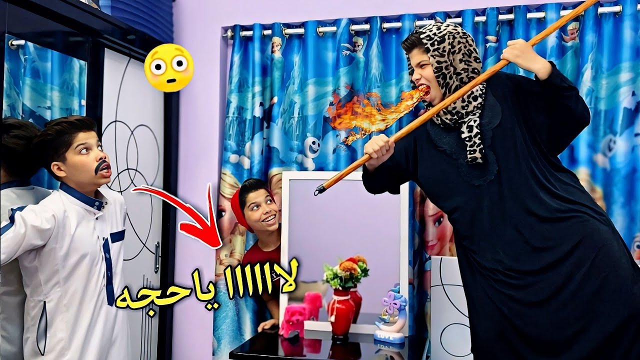 لما مرتب ابوك يتاخر  "الجزاء التاني" 😂😂 | بلال بيبو