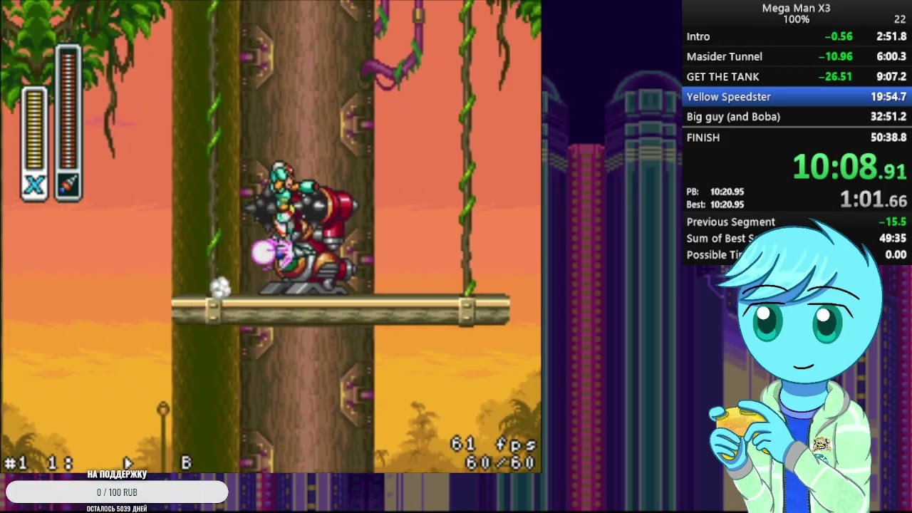 Mega Man X3 100% 48:29
