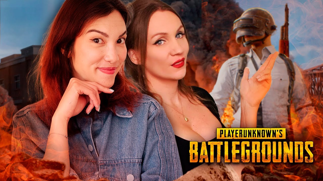 ON REFORME CE DUO MYTHIQUE - PUBG ft. Damdam