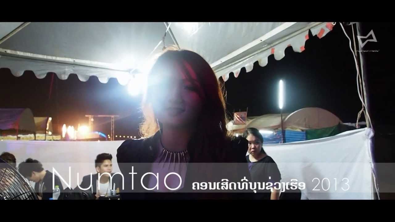 Numtao live at Boat Racing Festival 2013