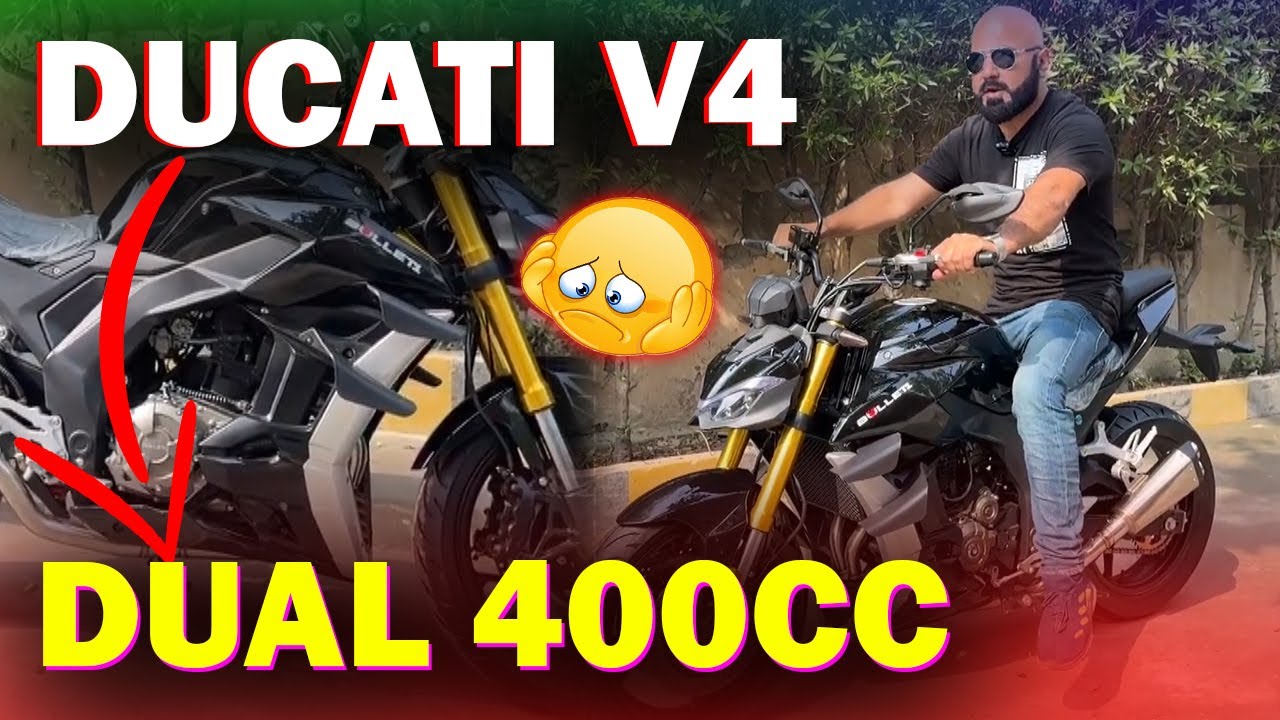DUCATI V4 Replica In 400cc Dual Cylinder, Launched By China in Pakistan | Bullet 1 Motorsports