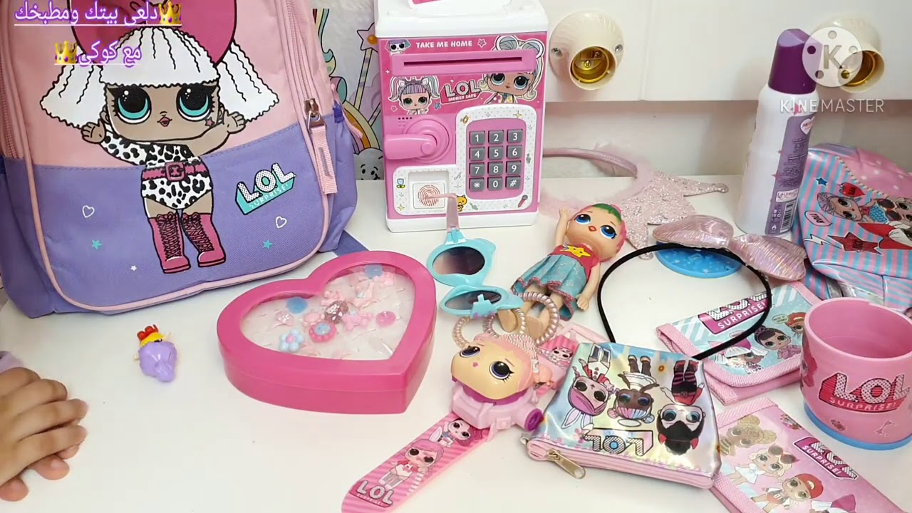 ماذا يوجد في شنطة بنتى كنزى🧚‍♀️2021slime💼📚Back To 📚school supplies Haul2020