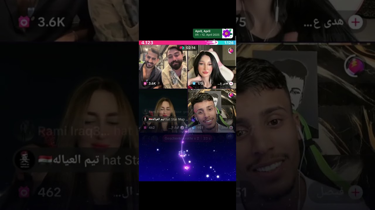 لايف علي جبار
