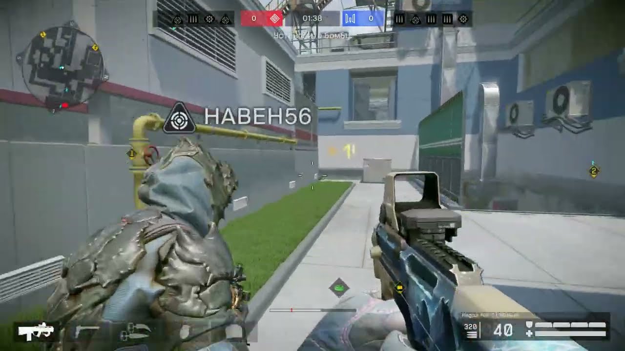 4vs5 рм варфейс слегка потно