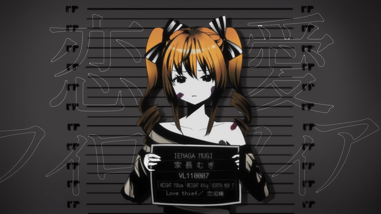 恋愛フィロソフィア / 黒うさP (coverd by 家長むぎ)