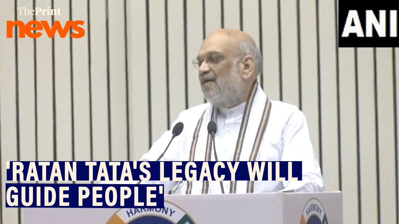 'Ratan Tata's legacy will guide people', says Home Minister Amit Shah