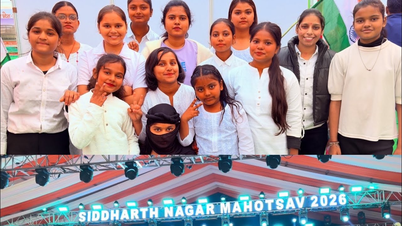 Siddharth nagar mohatasav 2026❤️