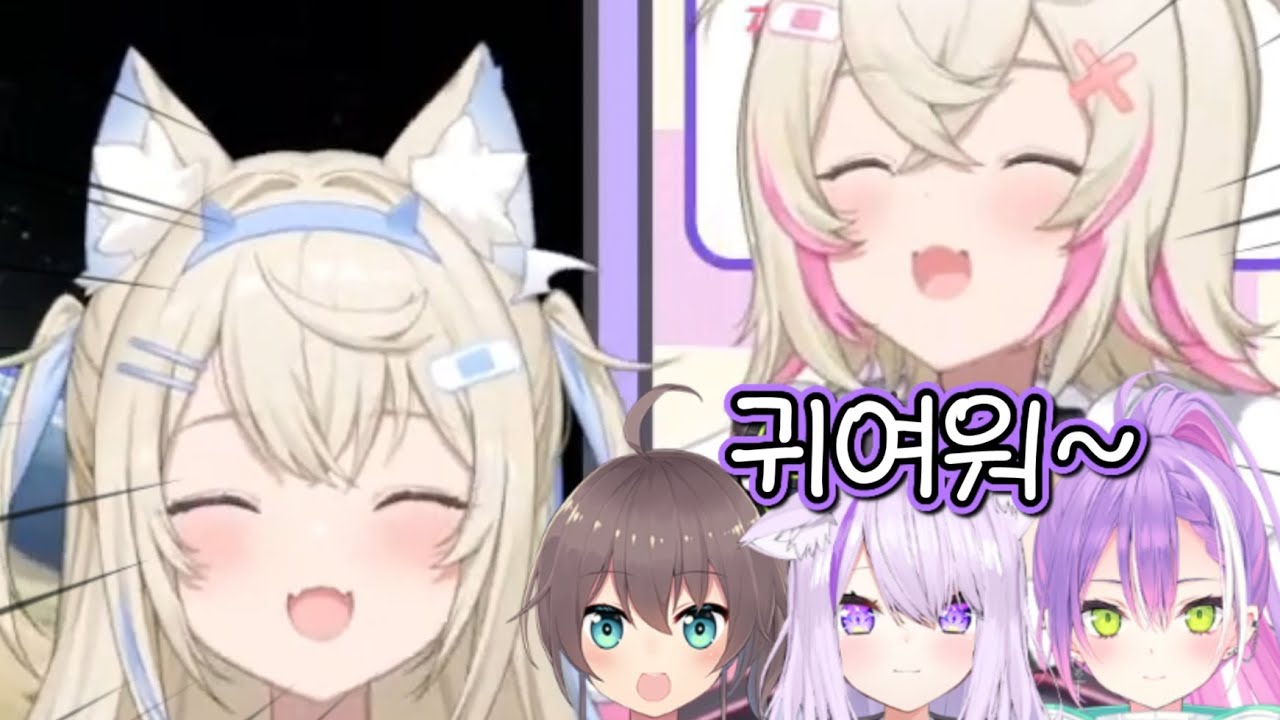 후와모코가 뭐만 하면 좋아죽는 선배들