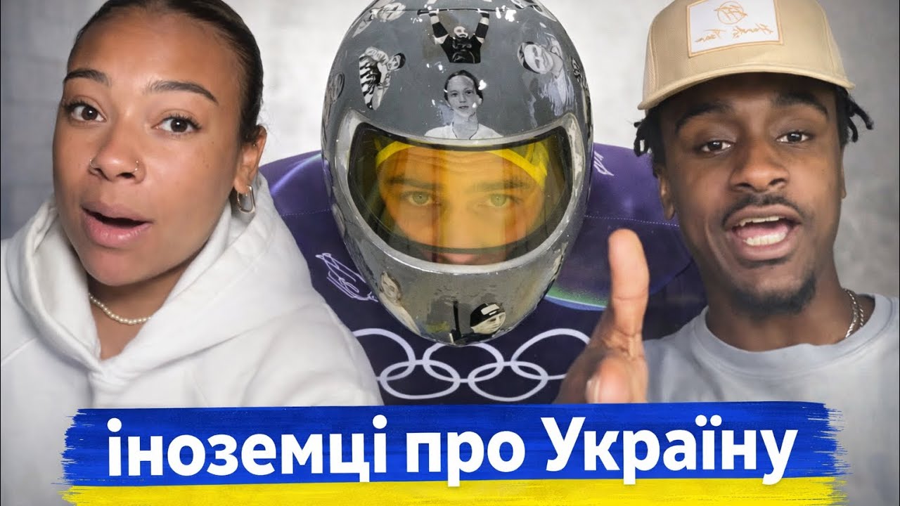 🤯ІНОЗЕМЦІ обурені рішенням по УКРАЇНЦЮ! Перші РЕАКЦІЇ після скандалу на ОЛІМПІАДІ. Інтернет гуде