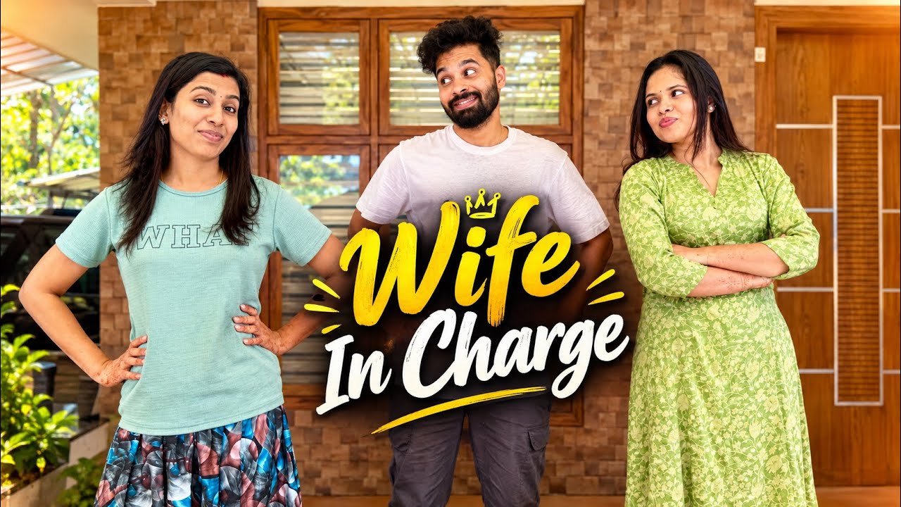 First Day as Wife 😲😅