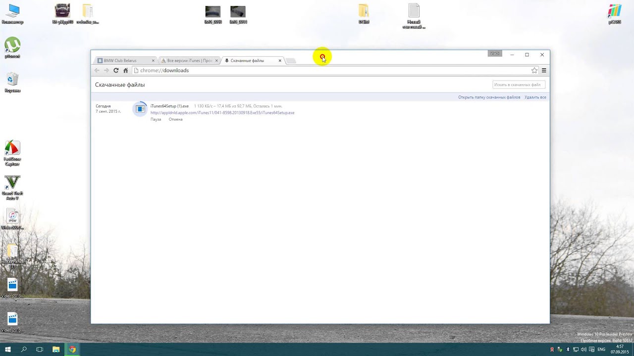 FIX 100% Redsn0w Incomplete Itunes Libraries WINDOWS