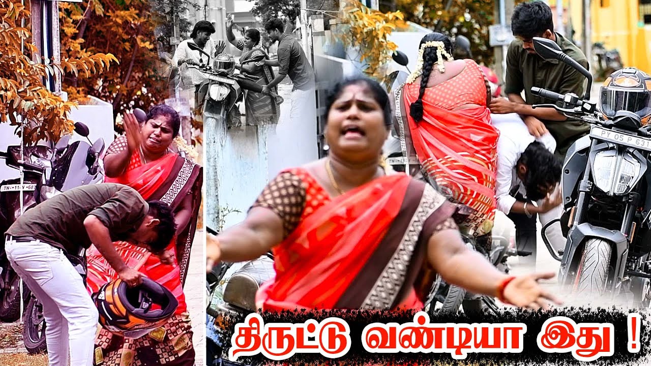 THIRUTTU BIKE AH...? DUKE 250 ....AMMA PAIYAN COMEDY | NAGAI 360 FIRE ....