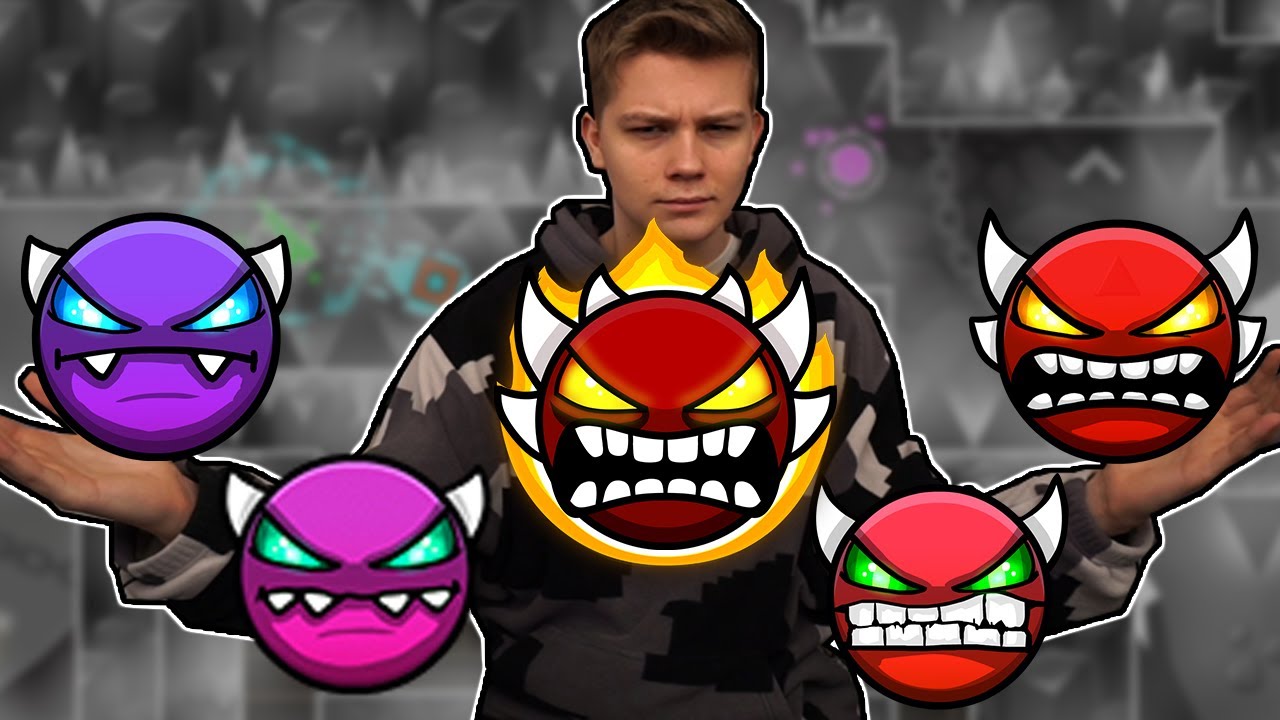 ПОБЕДА С ДЕМОНОМ ЛЮБОЙ СЛОЖНОСТИ | Geometry Dash