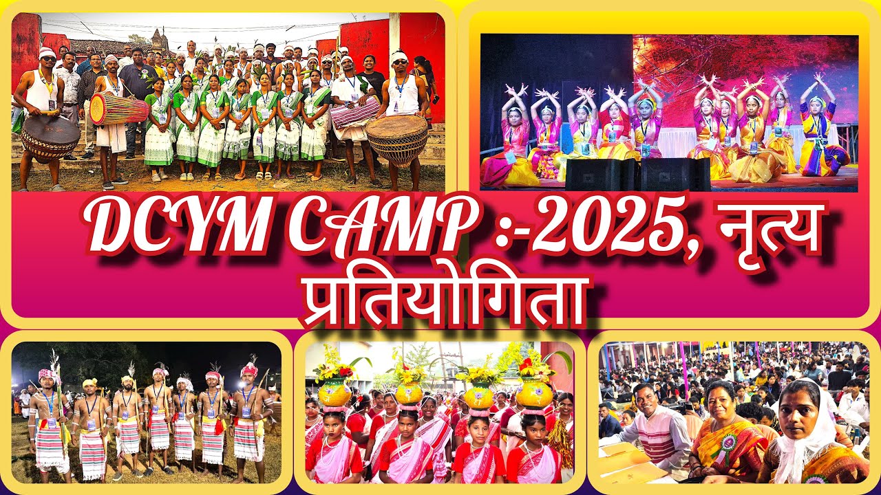 CNI 71th DCYM Camp Soeko 2025 - BIGGEST Youth Camp of CNI #jharkhand DYFC #सोयको खूँटी