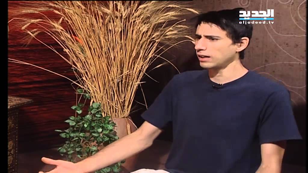 مريم نور غفران حلقة 1119
