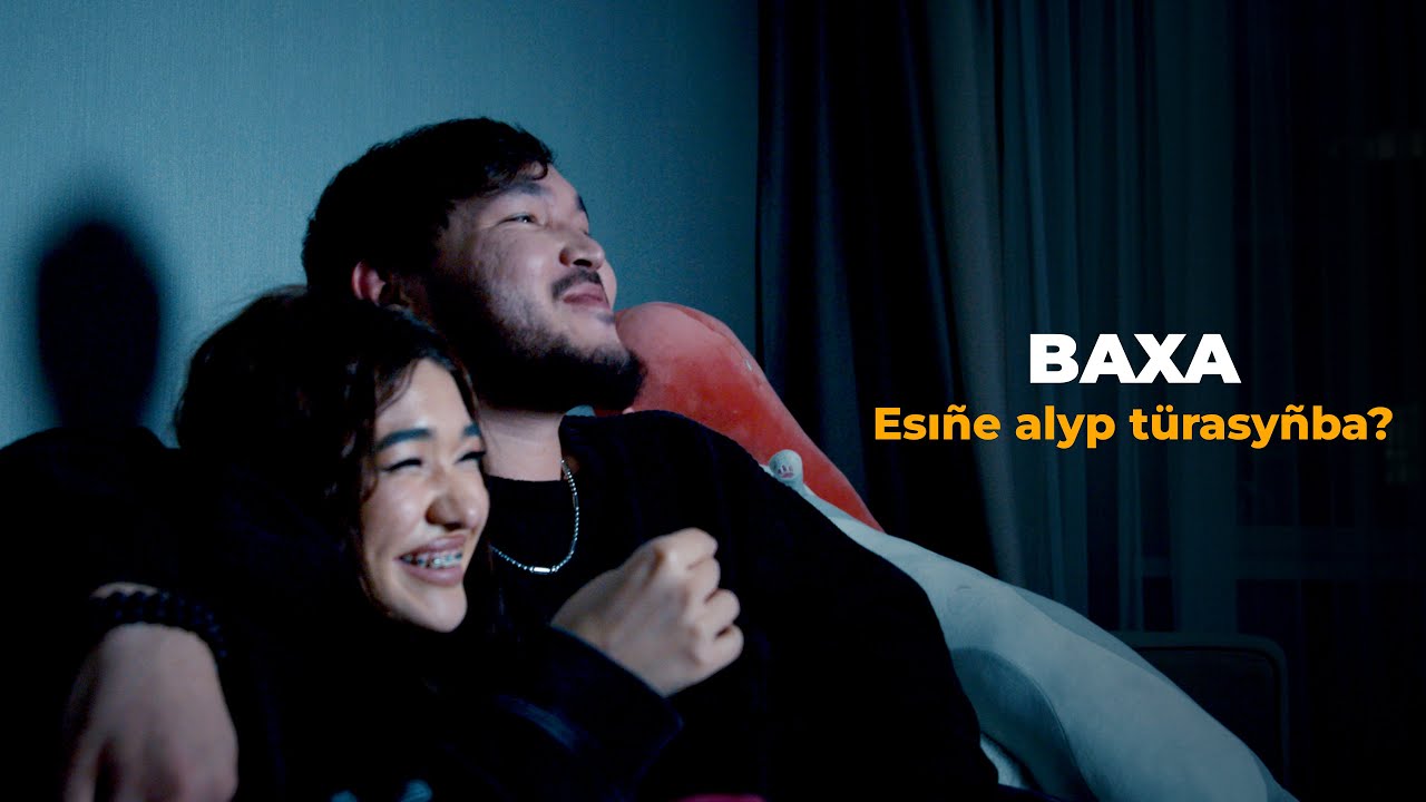BAXA - Esine alyp turasynba ? | Official video | 2024 #baxa #turanmedia