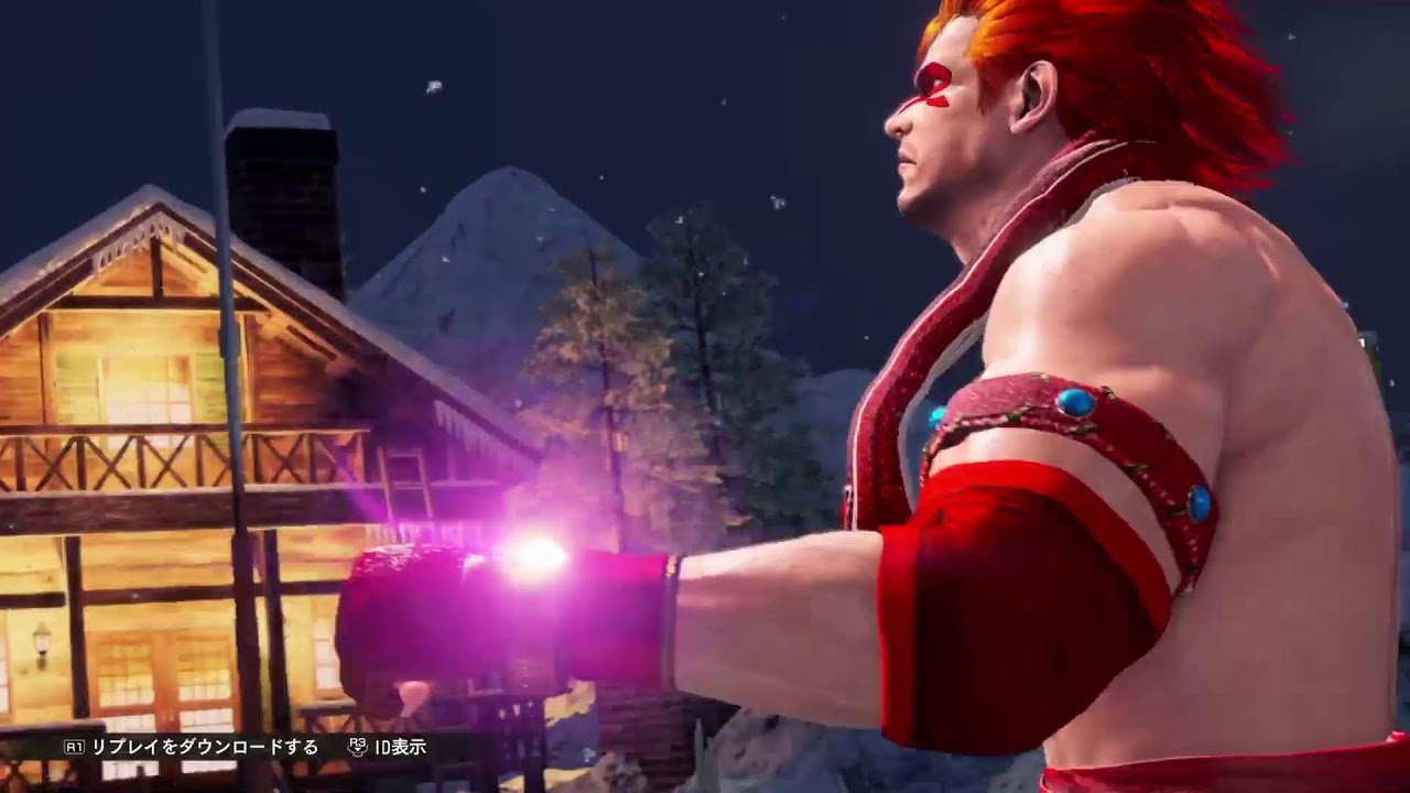 VIRTUA FIGHTER 5 R.E.V.O World Stage #46