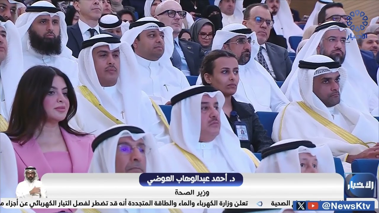 ممثل سمو أمير البلاد ولي العهد يفتتح مستشفى الولادة الجديد