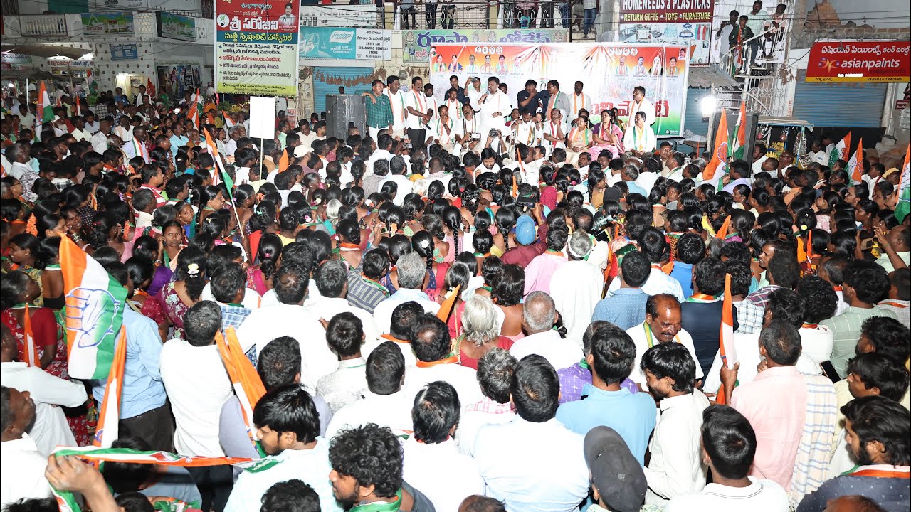 మున్సిపాలిటీ elections కాంగ్రెస్ అభ్యర్థిని బారి మెజారిటీతో గెలిపిద్దాం || shivasenareddy ||