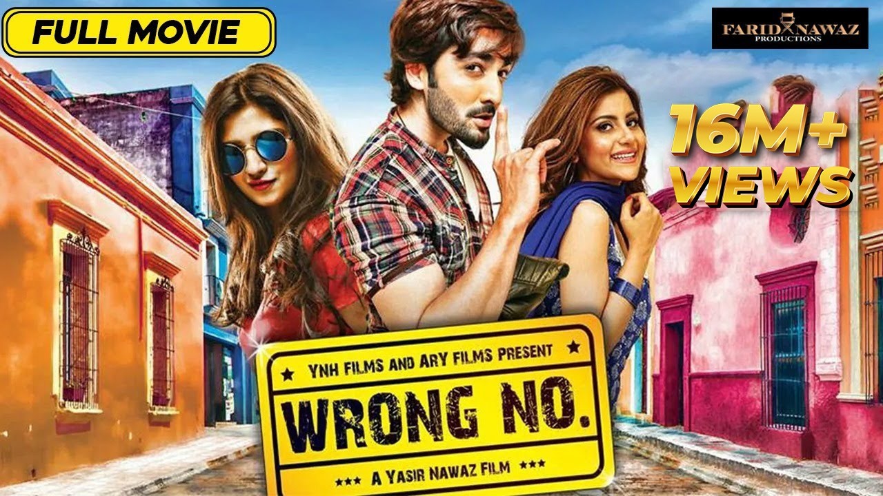 Wrong No. | Danish Taimoor | Sohai Ali Abro | Janita Asma | Javed Sheikh | Danish Nawaz | Full Movie