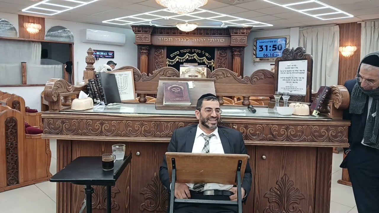 רמב