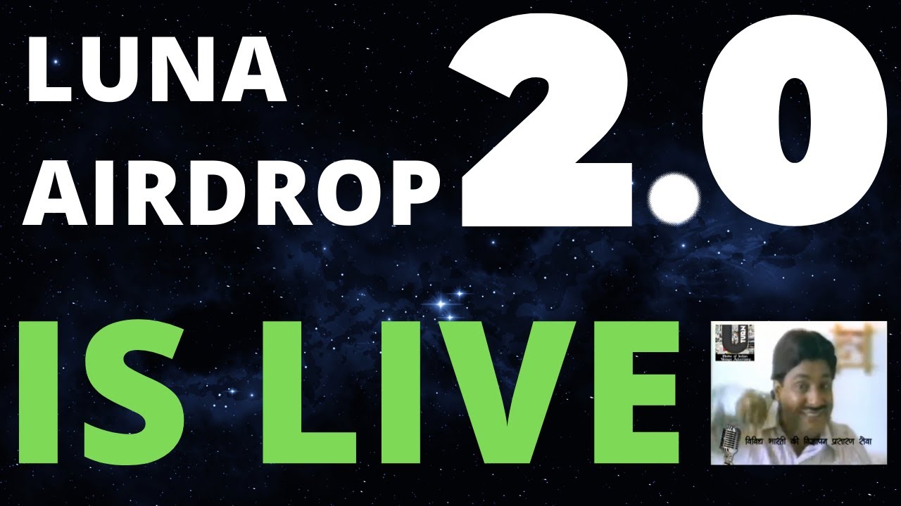 TERRA LUNA 2.0 AIRDROP || HOW TO CHECK and TRADE || CALCULATOR